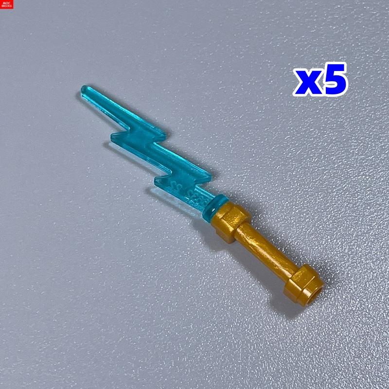 Teil 66909 67131 Bidirektionale Verbindung Griff Glatte Erweiterte Bausteine-Set Partikel DIY Spielzeug Kinder Geburtstagsgeschenk