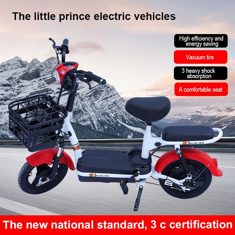 Little Prince 48V Two-Wheeled Electric Scooter for Students