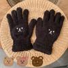 Cute Cartoon Bear Embroidered Thickened Warm Women's Winter Knit Plush Gloves, Cycling Gloves, Outdoor Warm Gloves
