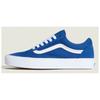 Vans Sneakersy Old Skool