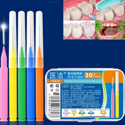 30 Teile/los Interdentalbürste Zahnseide Zähne Oral Saubere Hygiene Zahnstocher