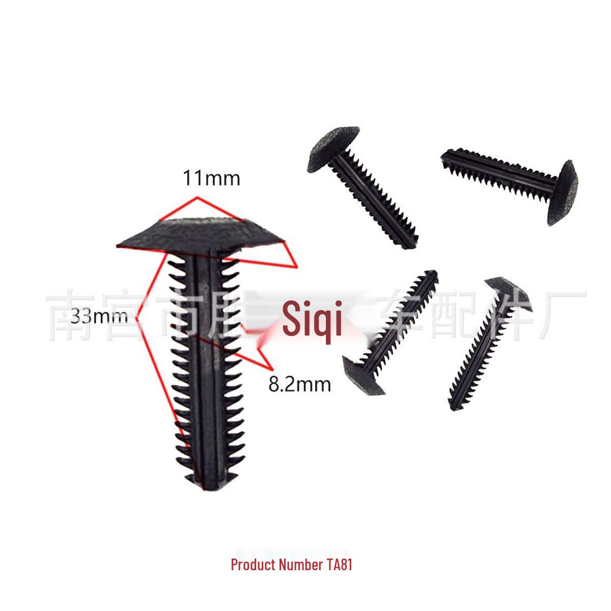 

Ford Interior Trim Rivet Clips for Headliner and Seat Panel Installation 10000 Pieces