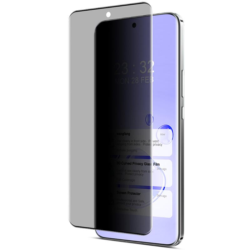 IMAK For Honor Magic6 5G Privacy Screen Protector 3D Curved Anti-Spy Film (No Edge Version)