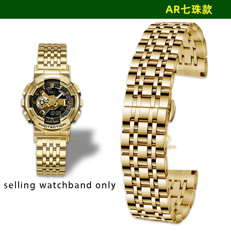 

Для Casio G-SHOCK GA-2100 GM2100 GM-110 GA110/100 GA700 DW5600 GW-B5600 модифікований ремінець для годинника з нержавіючої сталі Чоловічий металевий ремінець для годинника For DW5600 GW-B5600