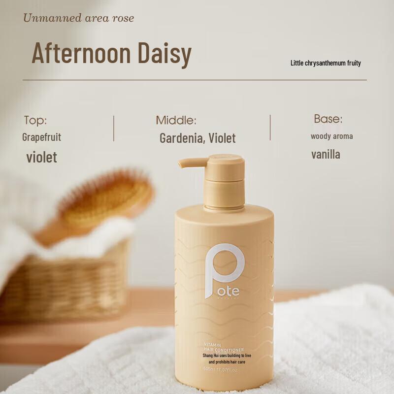Botie Hair Care Duo Set