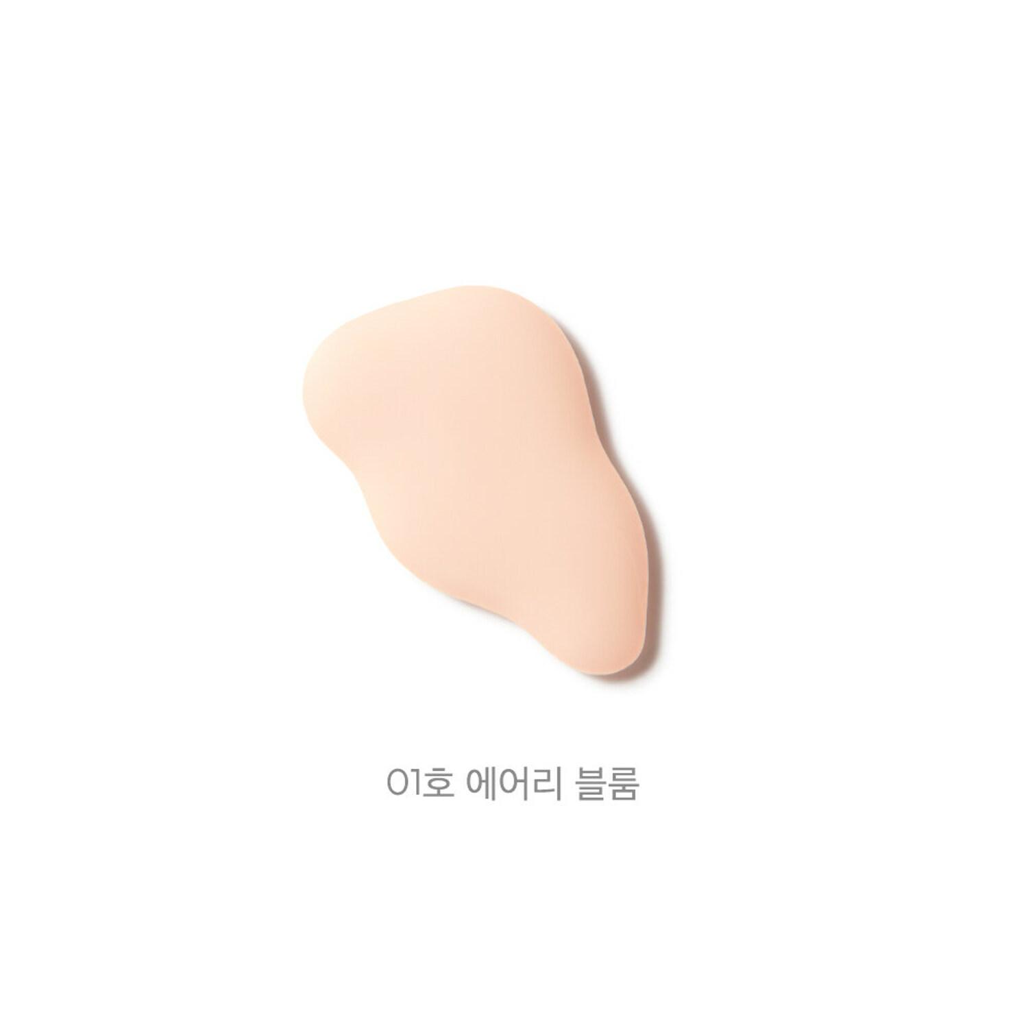 JAVIN DE SEOUL Hugging Skin Tint 55г Air Light Finish, Макияж, корейская косметика, KBeauty, пробник #01: Airy Bloom