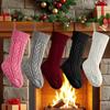Cute Christmas Stocking, Solid Color  Dough Twists Knitting Stockings Christmas Stockings Pendant  Christmas Stocking For Fireplace, Shop Window,
