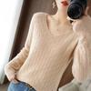 Loose Knitted Sweater Women's Thin Autumn and Winter Temperament Hollow Long-sleeved Bottoming Shirt Fashion Outerwear Top