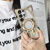 Für Samsung Galaxy S25 Ultra Magnetische Hülle Rahmenloses Galvanisiertes Hohl Design TPU Handyhülle