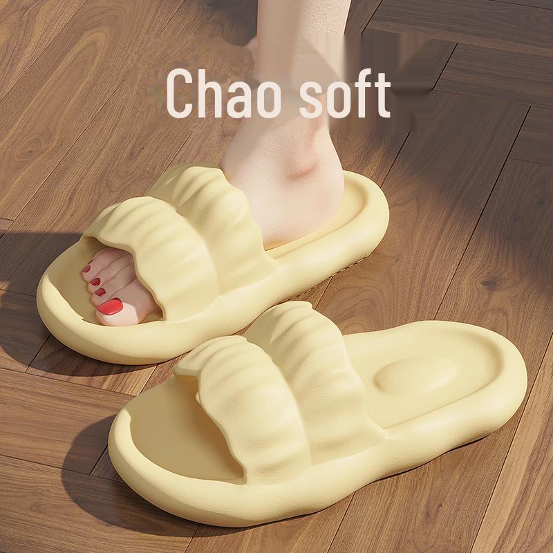 Women's 2025 Summer Non-Slip EVA Bathroom Sandals