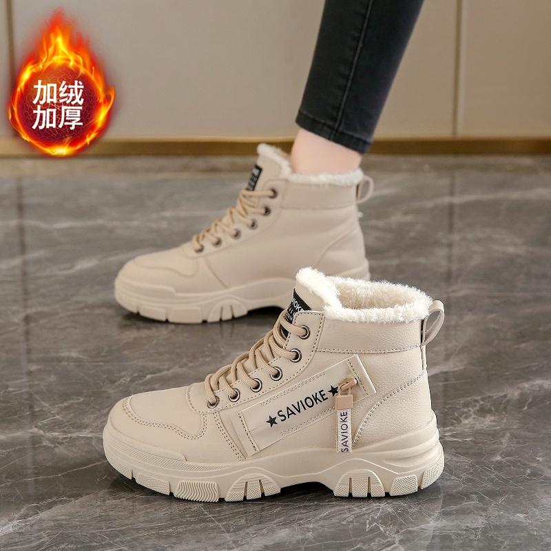 Fleece thickened high-top snow boots casual warm cotton shoes 35