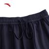 Anta Women's Modal Breathable Knit Casual Shorts