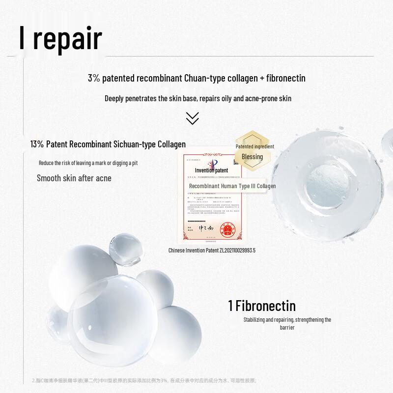 C-Curry Oil Control & Hydrating Skincare Set