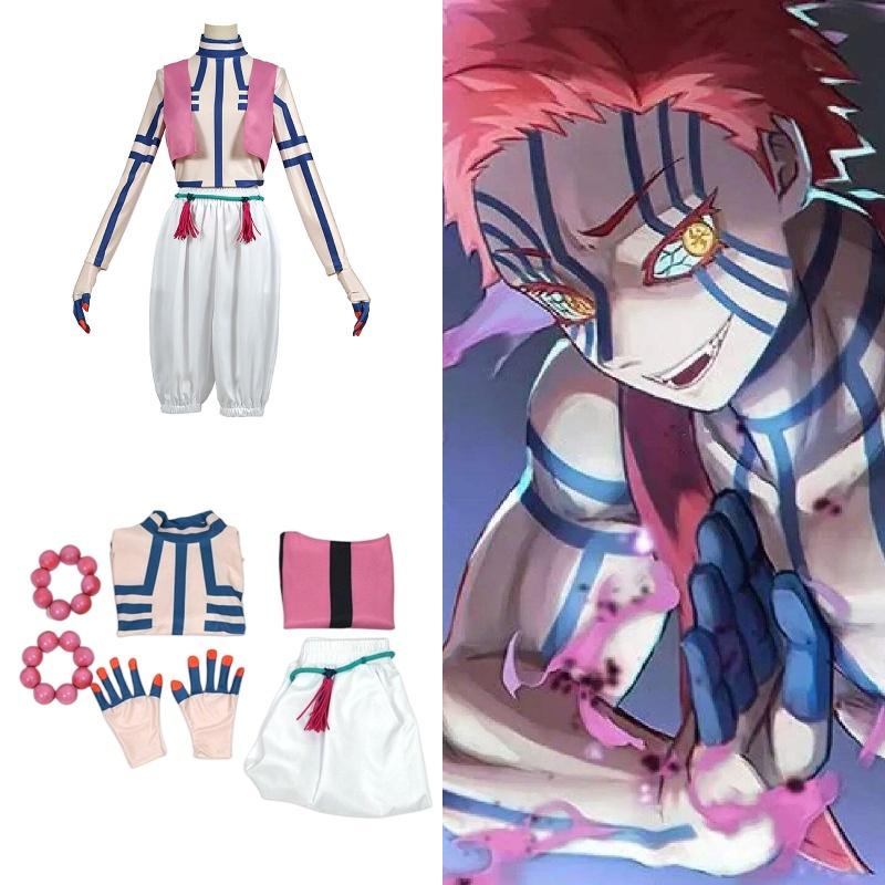 Anime Demon Slayer Upper Moon Three Yahaba Cosplay Costume Set