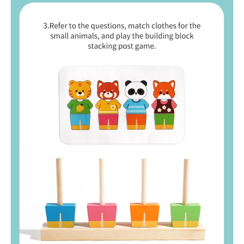 Wooden Children's Animal Changing Clothes Column Pattern Matching Color Recognition Fine Motor Training Game Educational Toys
