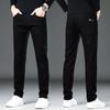 Men's Slim Stretch Jeans: Comfortable, Stylish, High-Quality Straight Fit Casual Pants