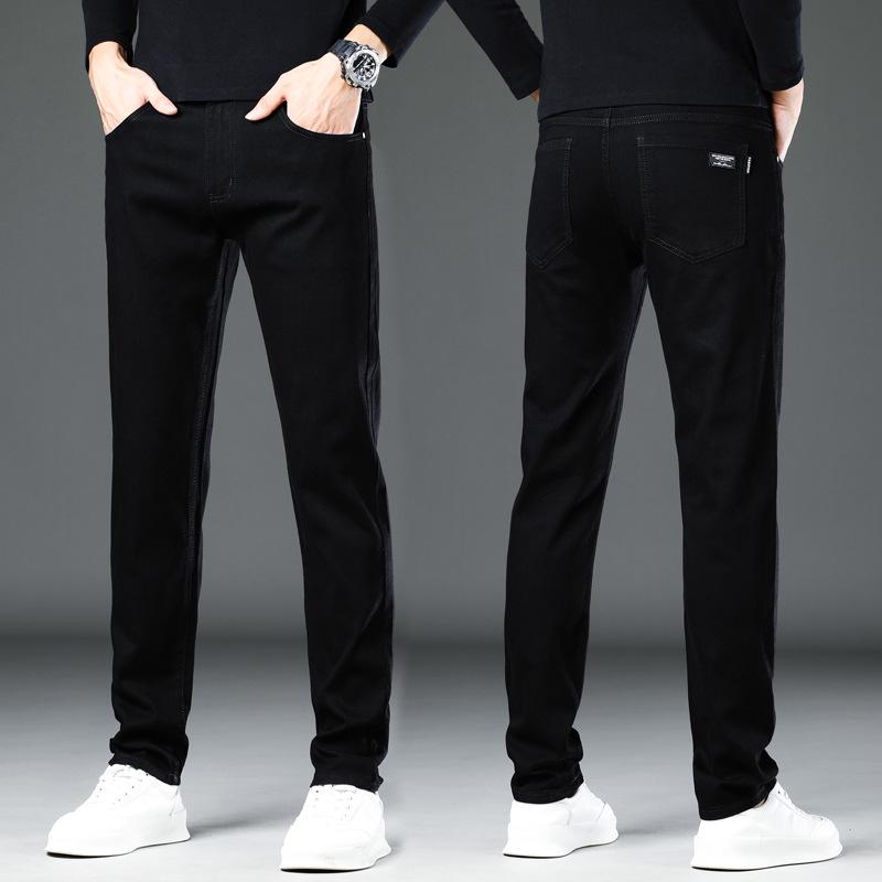 Men's Slim Stretch Jeans: Comfortable, Stylish, High-Quality Straight Fit Casual Pants