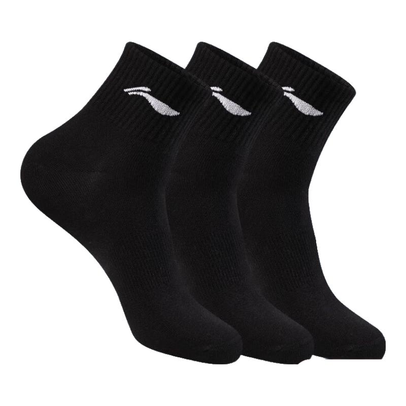 Li-Ning Unisex Sport Ankle Socks L (35-42)