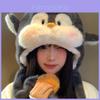 Penguin Plush Hat For Women Winter Warmth With Windproof Design For Casual Wear
