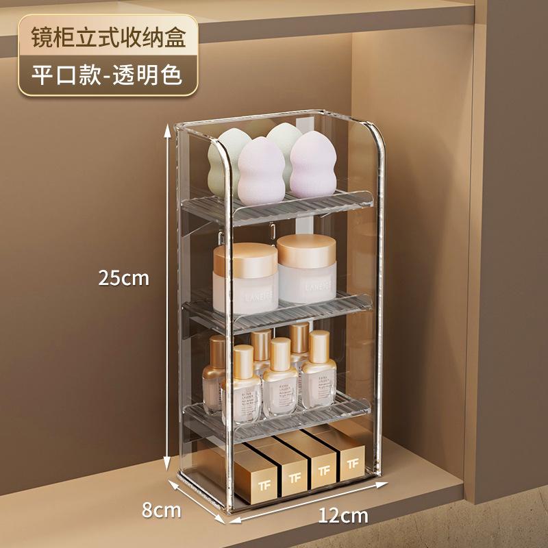 Acrylic Plastic Makeup Organizer Storage Box Lipstick Jewelry Display Transparent Cosmetics Case Brush Holder Organizer