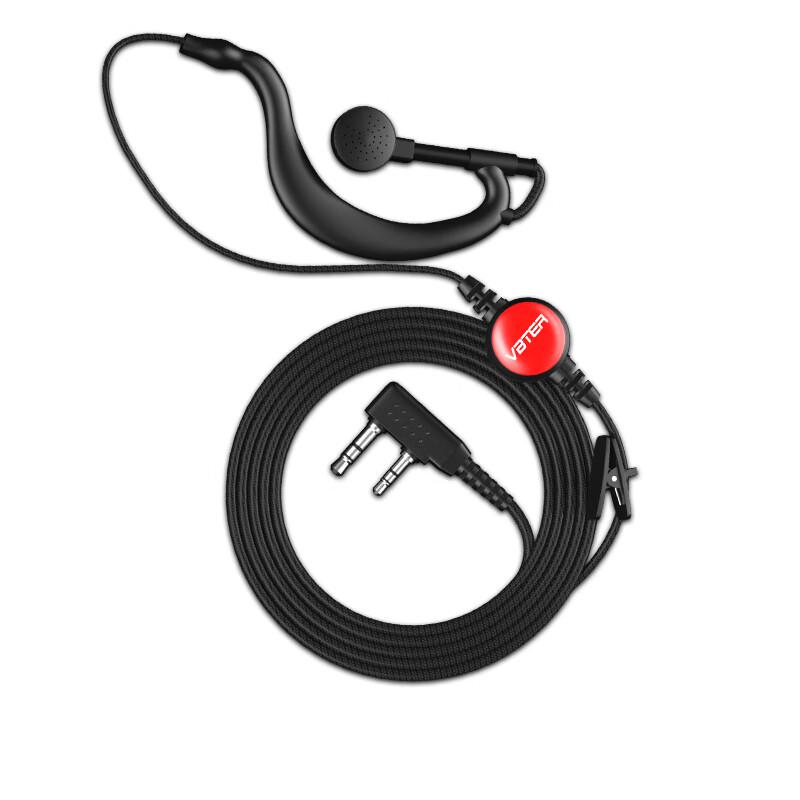 

VBTER Walkie-Talkie K-Type Headset (CN version)
