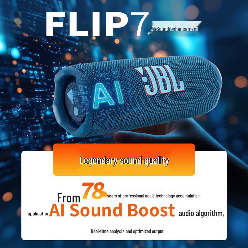 JBL Flip 7 Portable Bluetooth Speaker