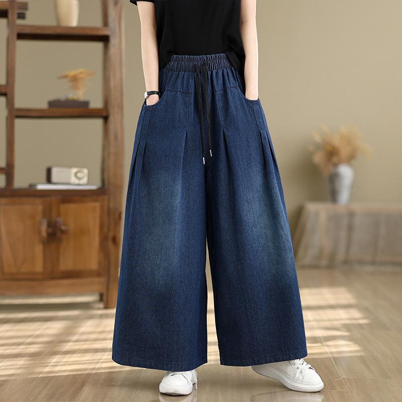 Retro Blue Denim Wide-leg Pants Women's New High-waisted Loose and Thin Large Size Casual Drape Trousers