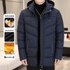 Winter 2025 Men's High Loft Warm Cotton Jacket with Detachable Hood for Middle-Aged and Elderly Business Wear.