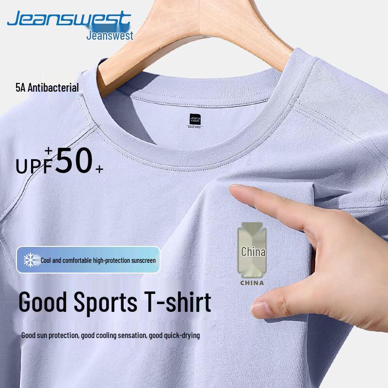 Jeanswest Men s Quick Dry 5A Antibacterial T-Shirt M