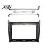 Dashboard Mounting Adapter 9 Inch Radio Dash Kit for Volkswagen 2014, Car Stereo Navigation Fascia Panel Center Control Trim with Brackets Screws,