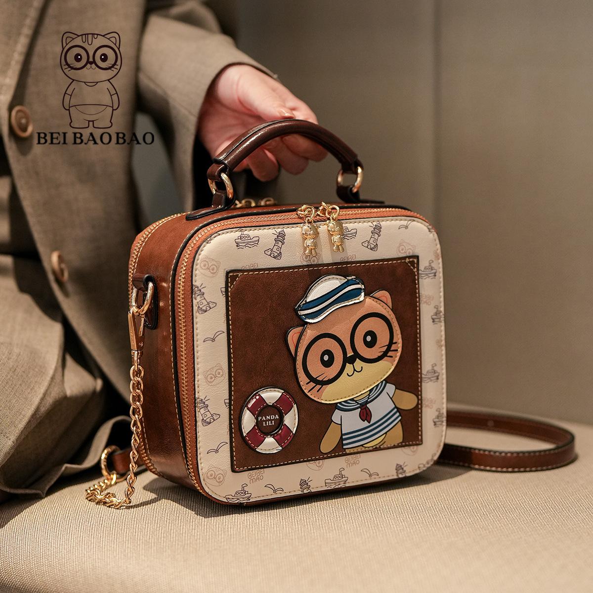 

New Simple and Fashionable Cat Box Bag with Large Capacity Handheld Sweet Cross Shoulder Bag коричневый