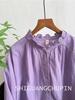 Light-Colored Japanese-Style Cotton Gauze Shirt for Women - Spring Edition