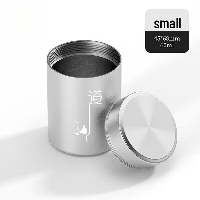 Portable Aluminum Tea Caddy 60ml
