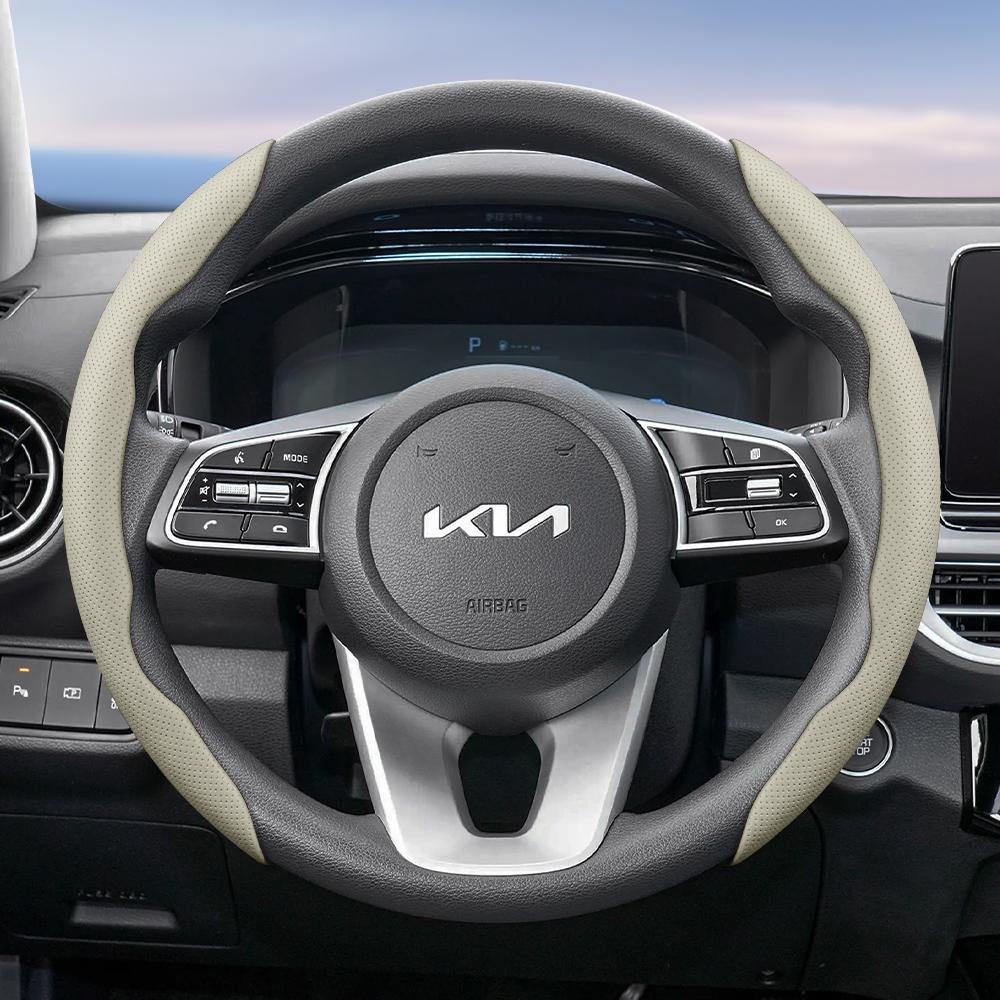 KWTU7 Suitable for Kia Breathable Leather Steering Wheel Cover Segmented Ceed Picanto Sportage optima Ev3 Rio 3 Cerato Stonic Niro K3