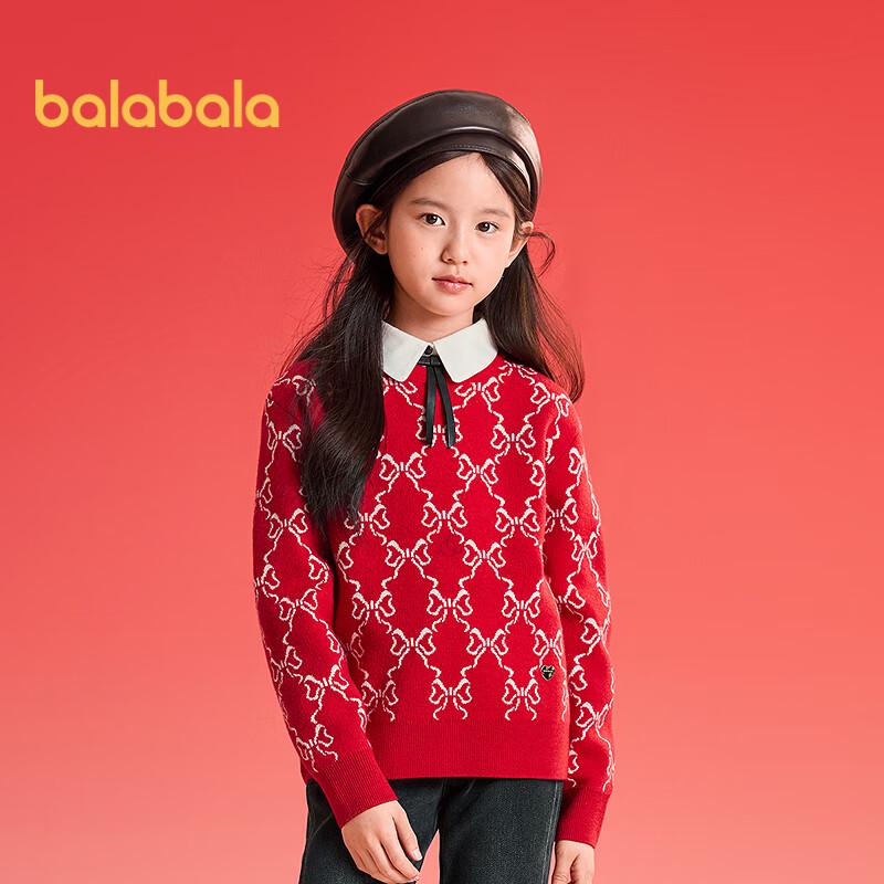 Balabala Girls  Sweet Knit Sweater 130