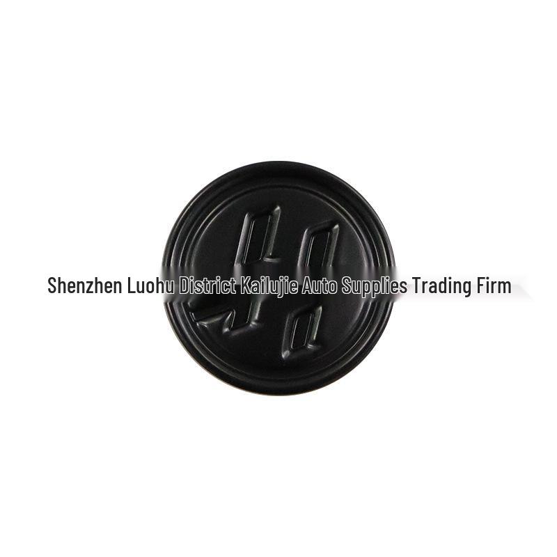 Toyota 86 GT86 Metal Emblem & Black Warrior Fender/Tail Sticker