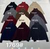 Women's Autumn Double Zipper Ribbed Cardigan: Versatile Loose Fit with Simple Lapel