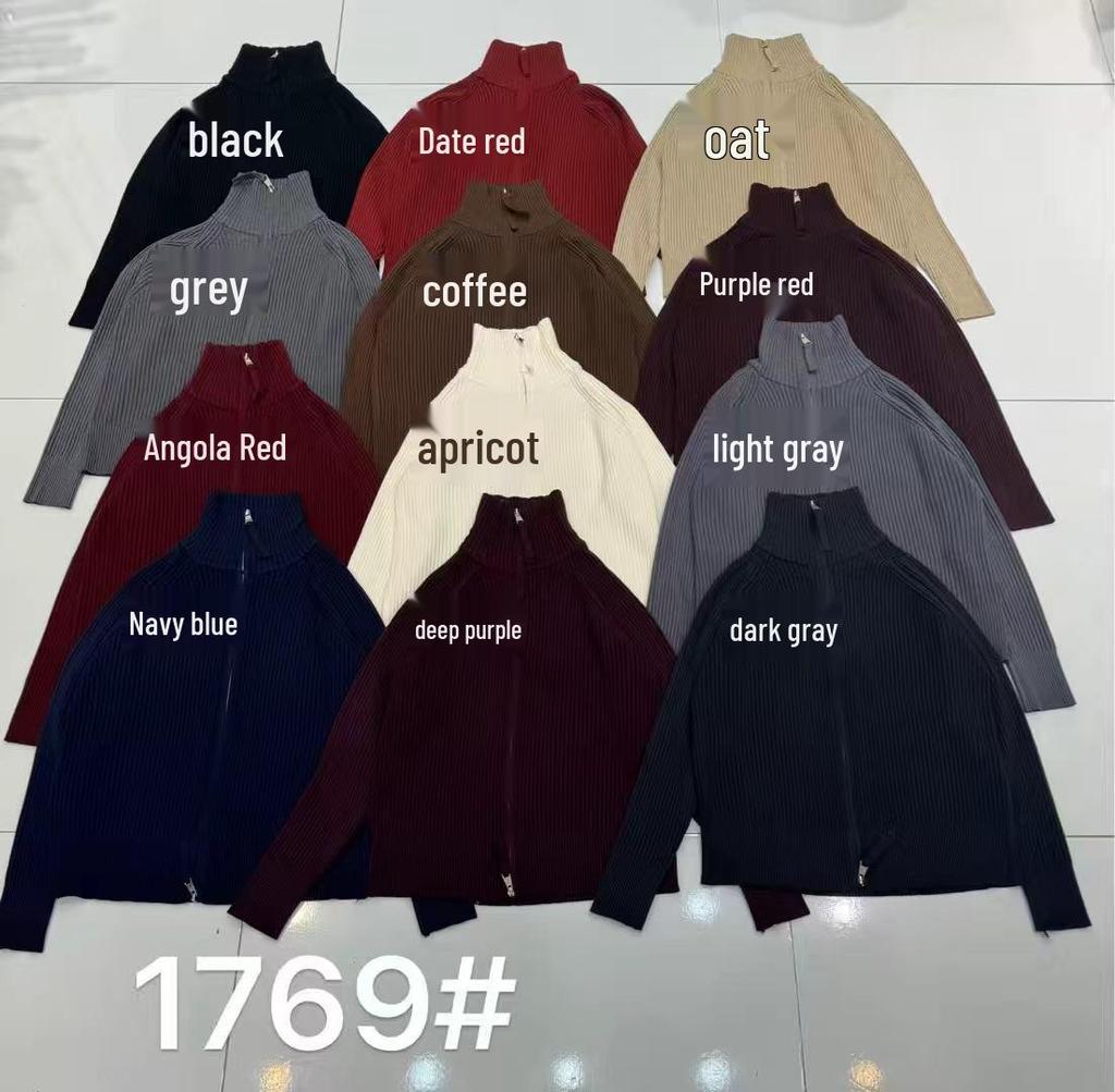 Women's Autumn Double Zipper Ribbed Cardigan: Versatile Loose Fit with Simple Lapel