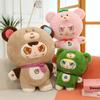 Baby three-year-old doll colored bear doll bear friends will plush series blind box tide play figure doll