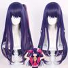 Get The Perfect Look For Your Oshi No Ko Cosplay With This Hoshino Ai Wig