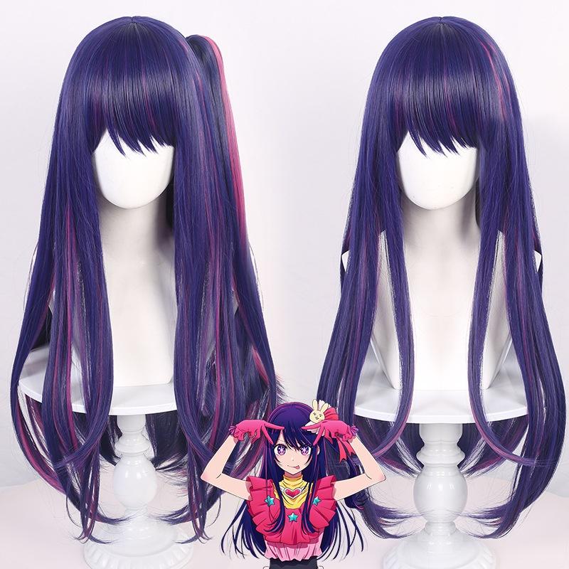 Get The Perfect Look For Your Oshi No Ko Cosplay With This Hoshino Ai Wig