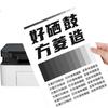 FANGLING Toner Cartridge Compatible with HP M232dw M233sdw M233dw M232dwc M208dw M233sdn W1370a Printer, 2600 Pages Capacity