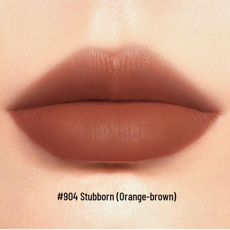 PERFECT DIARY Biomimetic Film Essence Matte Lipstick