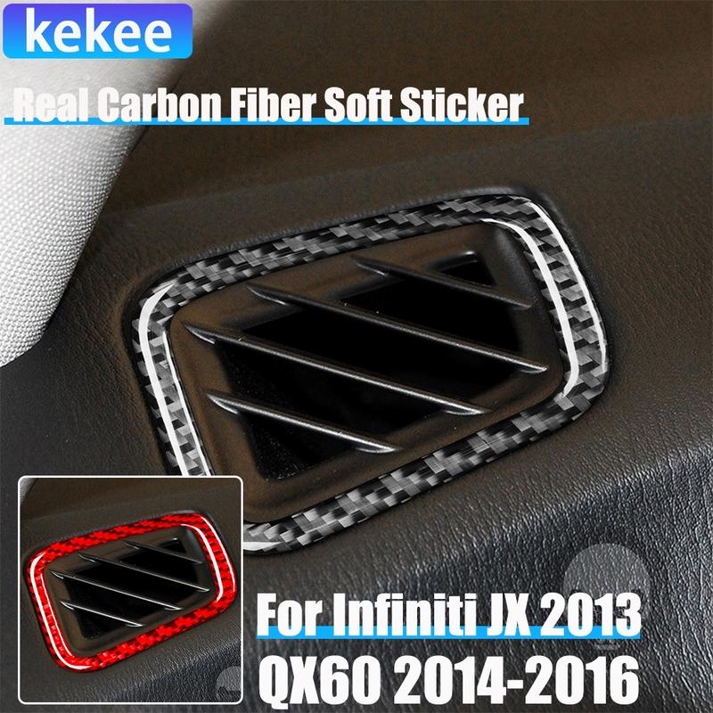 Real Carbon Fiber Car Accessories Dashboard Defogging Air Vent Trim Cover Soft Sticker For Infiniti JX 2013 QX60 2014 2015 2016