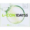 35-Pack Clear Contact Lenses, Elcon 1day 55, UV Moisture, 55% Water Content, Prescription Available, DIA 14.2, BC 8.70, PWR -6.00