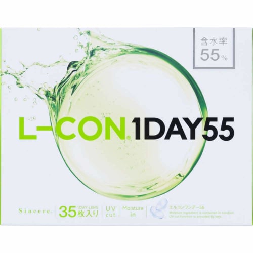 

35-Pack Clear Contact Lenses, Elcon 1day 55, UV Moisture, 55% Water Content, Prescription Available, DIA 14.2, BC 8.70, PWR -6.00