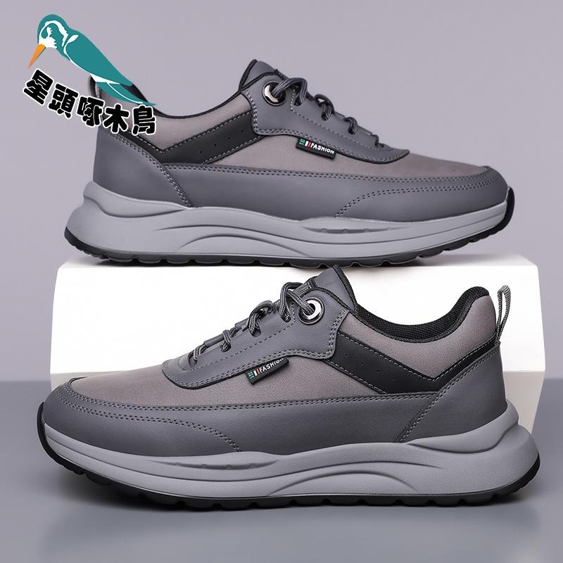 Soft-soled sports and leisure trendy shoes boys running shoes spring and summer new lightweight and breathable men's shoes