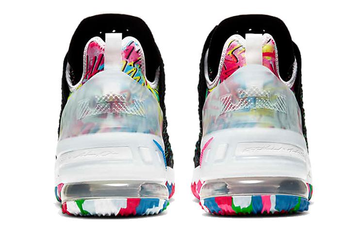 Nike LeBron 18 EP 'James Gang' CQ9284-002