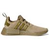 Adidas NMD_R1 Orbitgrün Damen Sneaker Gold-Metallic GY1321