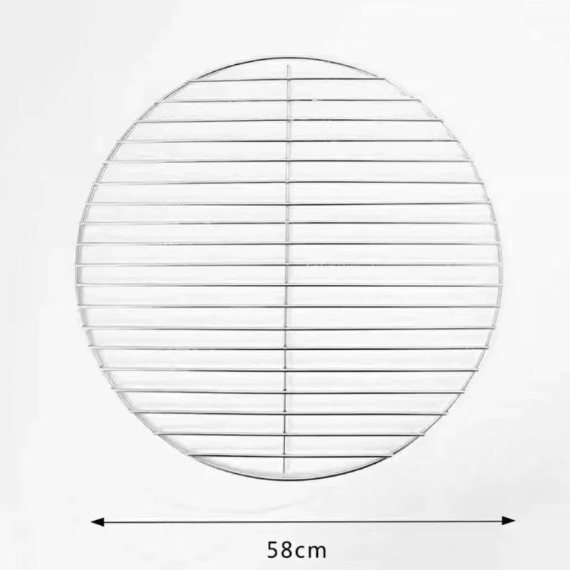 Qiuqiao Outdoor BBQ Grill & Bonfire Pit